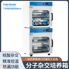 Cole-parmer�Ơ���Ĭ �M�ڷ����s��늟�a����U���B�� HI-200D