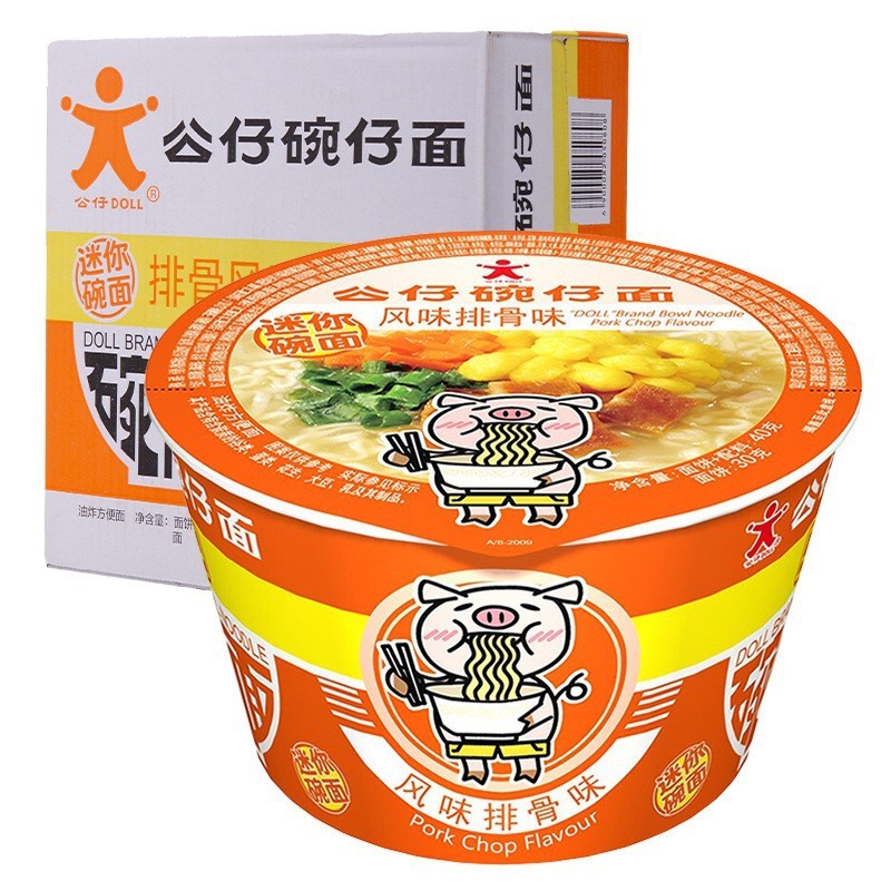 香港公仔碗仔面方便面速食小杯迷你即食夜宵整箱批发/包邮|undefined