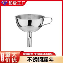 �羳���P�©��ʳƷ����ڏ��Ӻ��©���^�V�W©�����ÏN������©