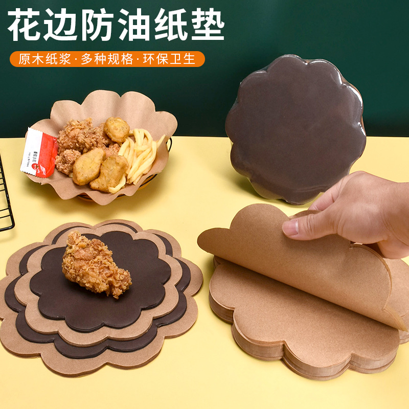 Papel de almohadilla marrón encaje color natural papel de aceite para hornear a prueba de aceite placa de papel absorbente de aceite papel de almohadilla papas fritas papel de envolver alimentos fritos