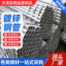 ��\䓹��ԁ�ˮů��ݔ�͹ܵ�������ˮ��\�ܽ��B�����߲˴���䓹�