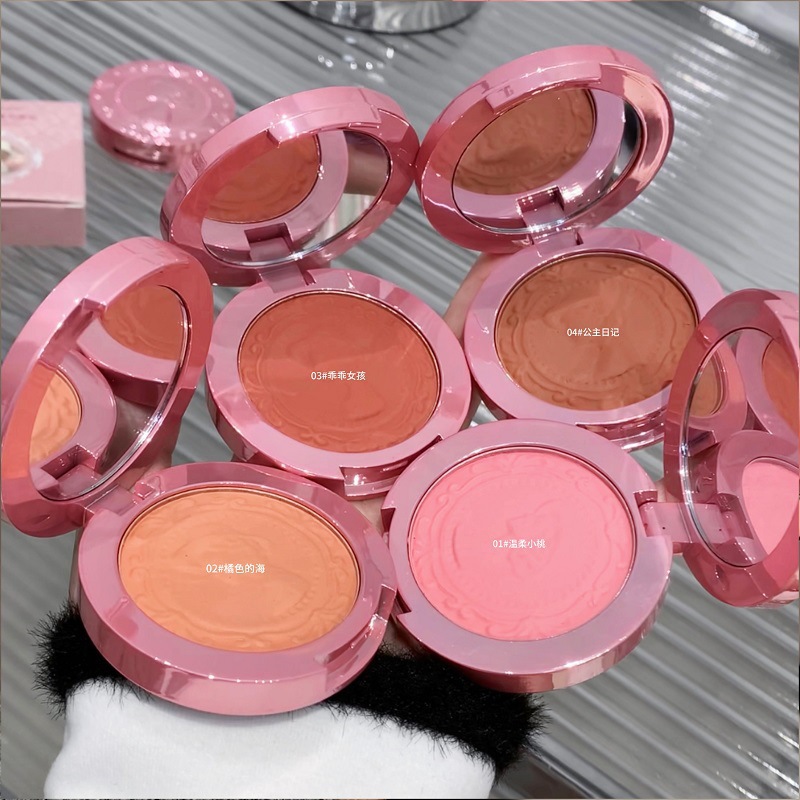 Gege bear estereoscopic relieve niebla color blush natural suave y fino maquillaje bajo saturación blush