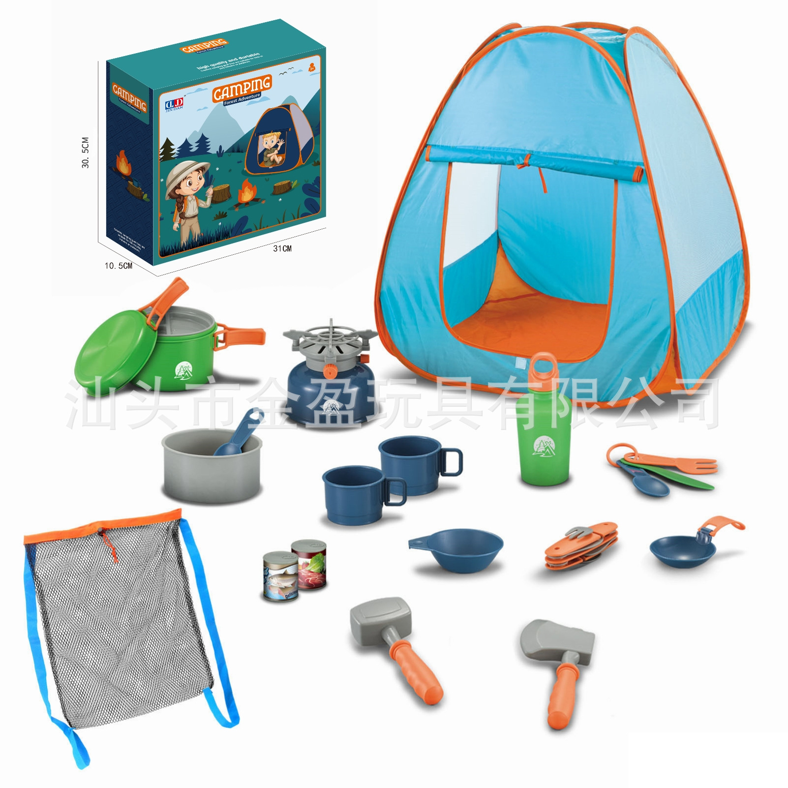 Juegos transfronterizos de campamento al aire libre para niños simulación de carpa de herramientas de supervivencia en el campo conjunto experimental de observación de insectos