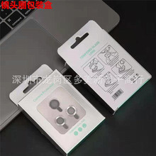 miphone12MaxR^ȦbвĤbмܒhb