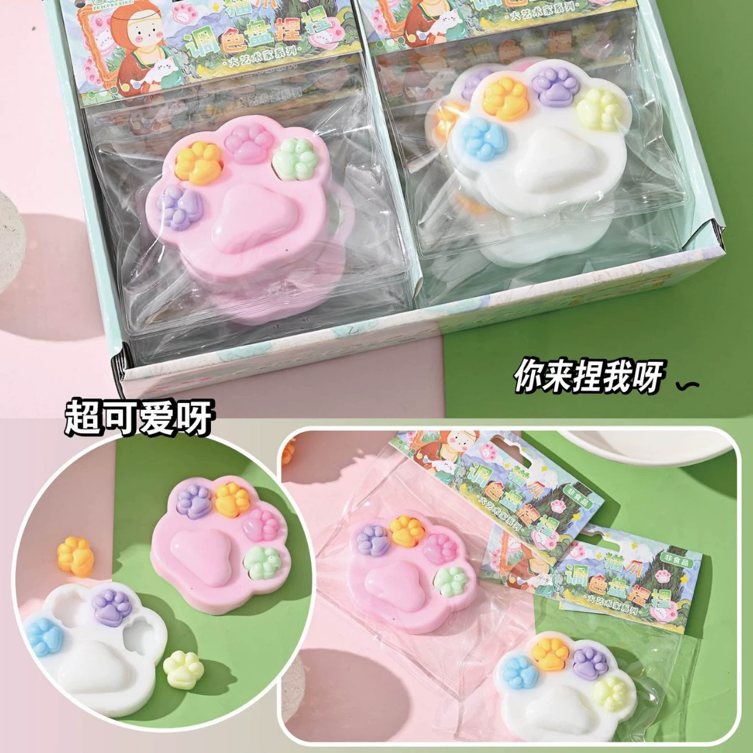 Маленькая красная книга с той же палитрой кошачьих когтей