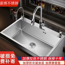 ���P䓏N��ˮ�ۼ��ü{���ֹ���βۼӺ�̨��ϴ����ϴ�ֳ����^ˮ��