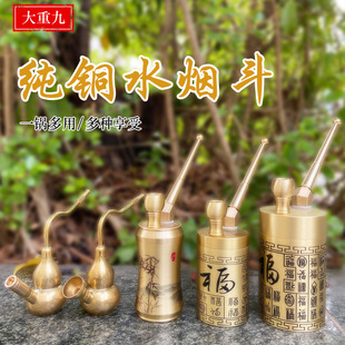 ��ϼ��~����С̖ˮ����������ˮ�^�V����ʽ�͹ş��߶���ˮ��Ͳ