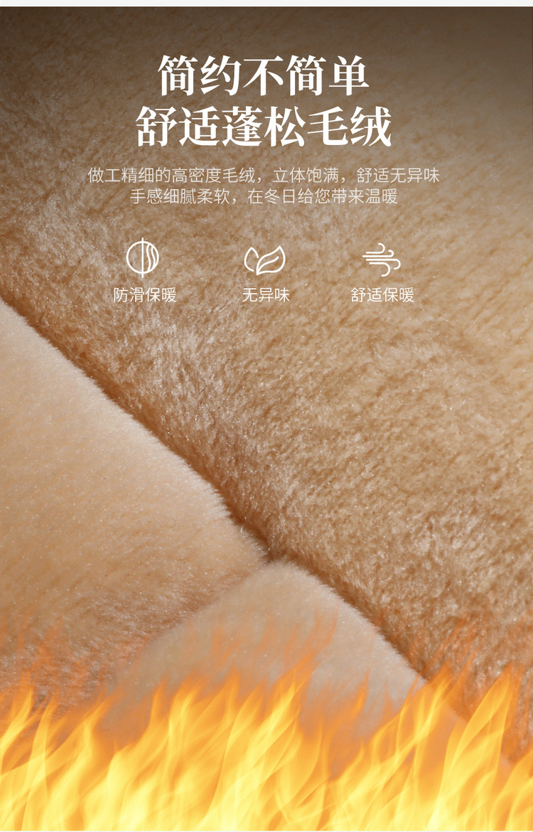 Thickened Velvet Warm Car Seat Cushion for Winter, Suitable for Sedan, Office, and Home Use, Autumn and Winter Seat Cushion for Single or Front Passenger Seat