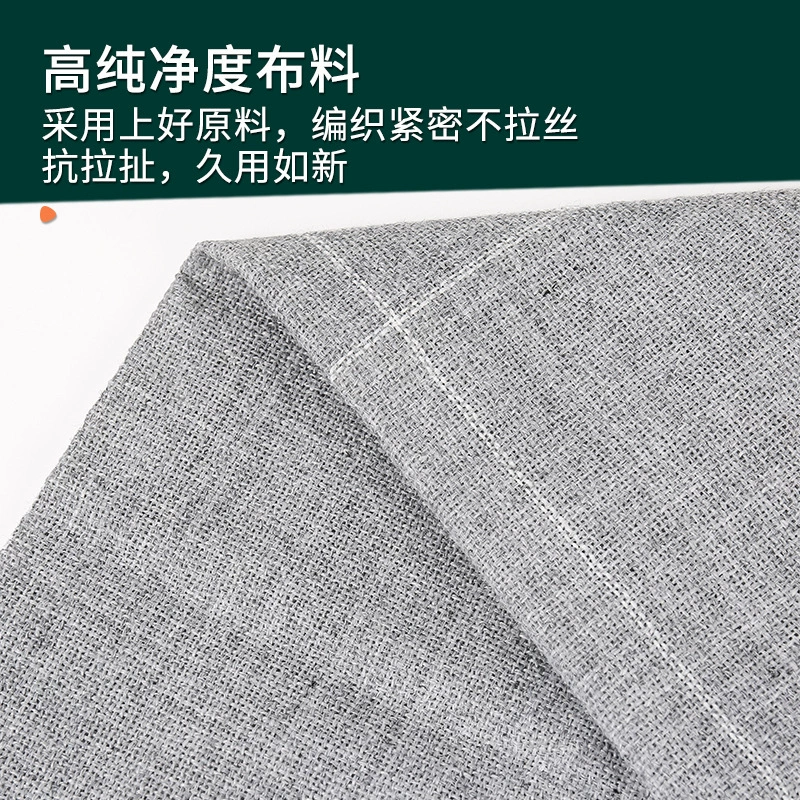 German gray tufting cloth tufting gun special polyester-cotton base cloth handmade diy carpet accessories tufted base cloth