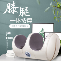 Electric Heating Knee Massager, Wireless, Multifunctional Home Use, Massaging and Warming for Knees and Legs