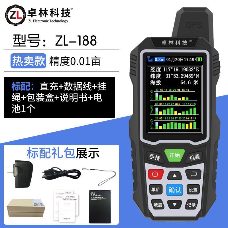 ZL188 삼성 모델 + 손전등 조명