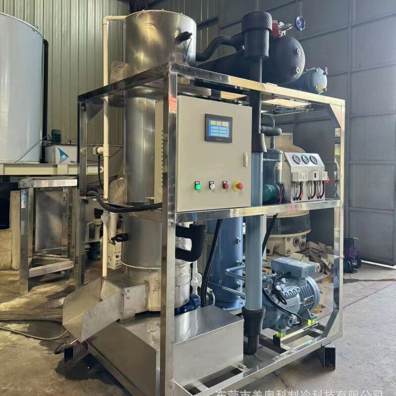 How Much Does a 1-Ton Tube Ice Machine Cost? Edible Ice Tube Ice Machine, Restaurant Ice Machine, Milk Tea Ice Machine, Cold Drink Ice Machine