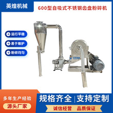 ����ʽ600�Ͳ��P��X�P����C ޲�����L���m��ۙC ����ĥ�ۙC