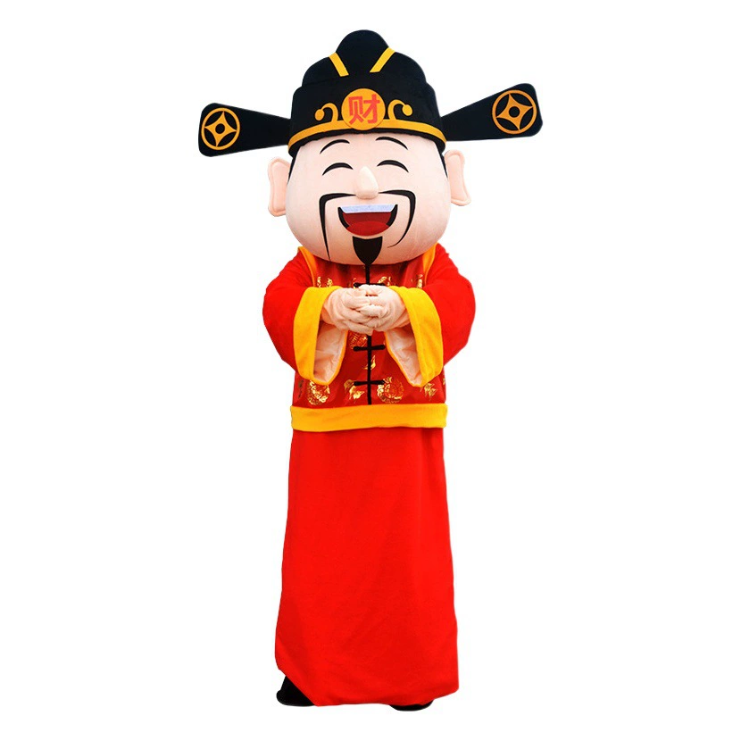 Бог богатства мультяшный кукольный костюм для взрослых выступление новогодний костюм куклы-талисмана реквизит для ежегодных встреч