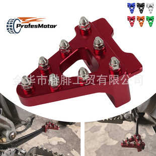 �X�Ͻ�Ħ��܇�x܇̤�� �m����A��CQR����CRF XR50С�������b���