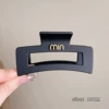 Матовый