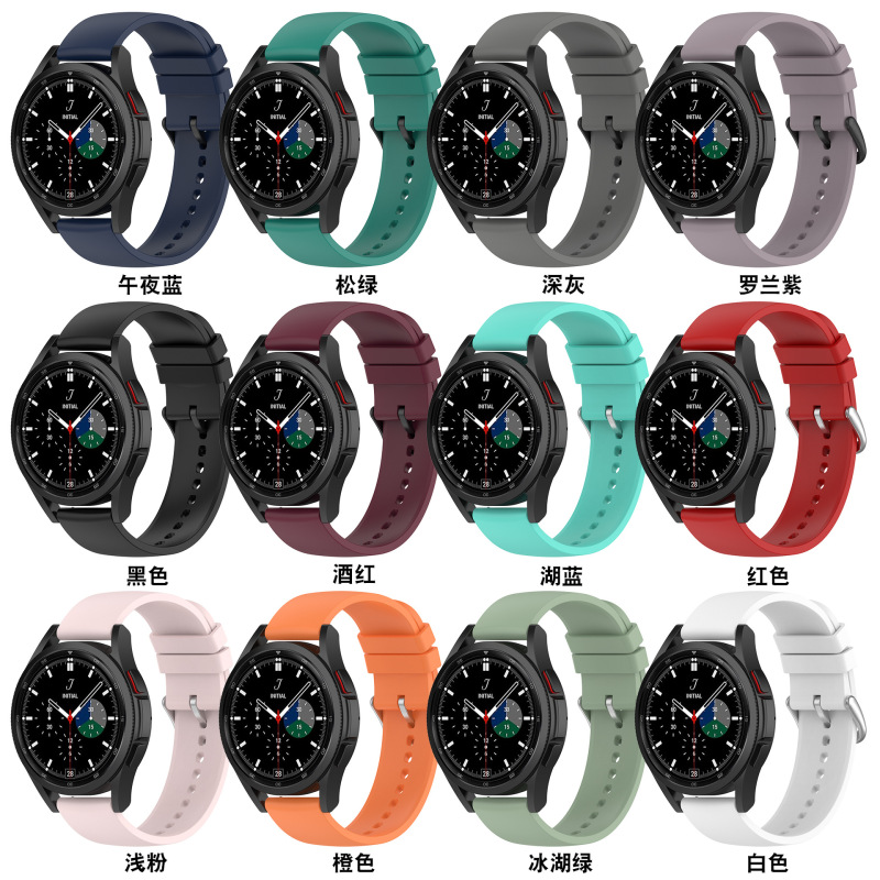 Suitable for Samsung Galaxy Watch7/Fe/6/5 Round Tail Silicone Strap Huawei Watch4 Strap 20/22m