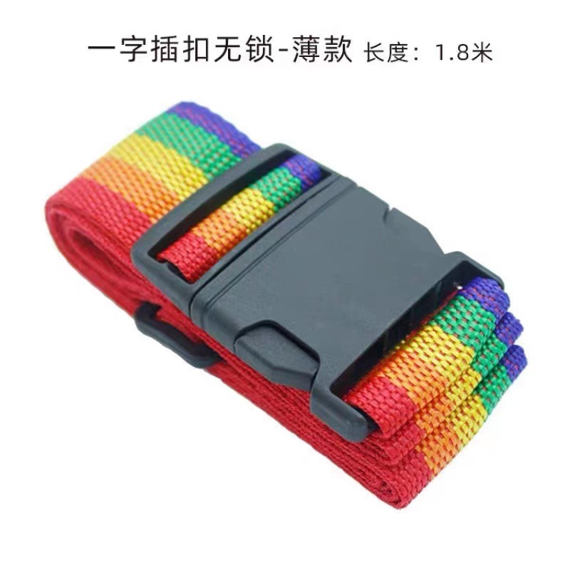 微信图片_20220901210738