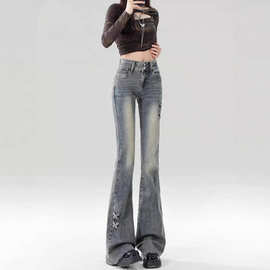 【非实拍】复古高腰微喇叭牛仔裤女修身弹力显瘦蝴蝶结马蹄裤潮
