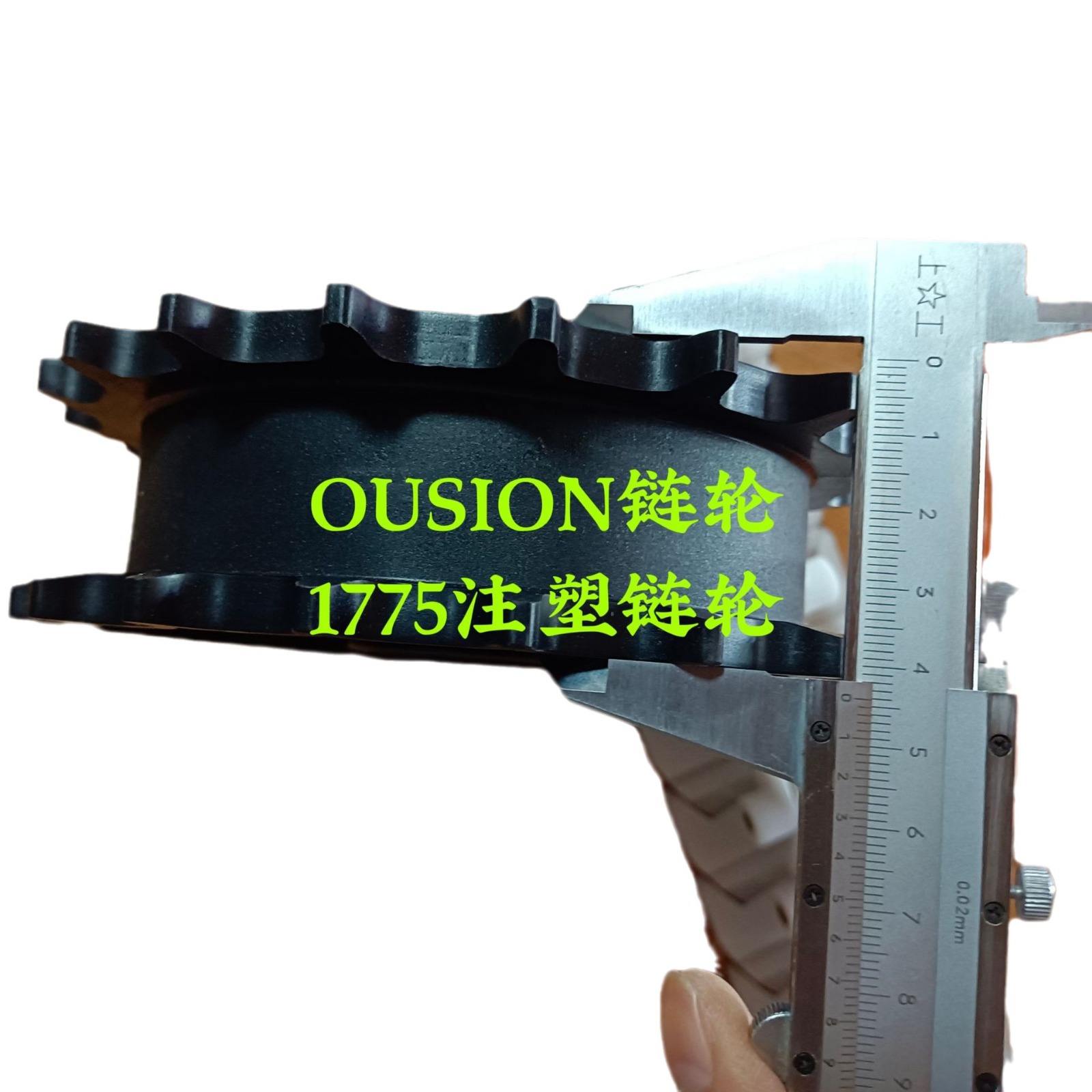 1775���� ���������� ע������ �������� �������������� OUSION