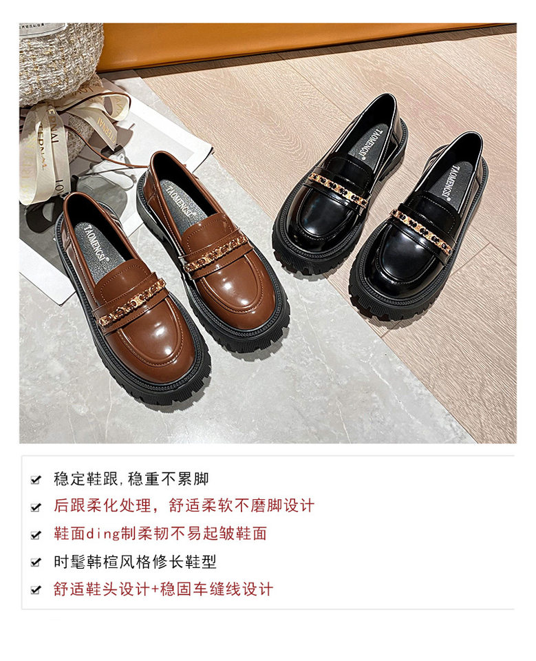 Giày lười nữ mũi tròn đế dày gót 3–5 cm — Màu nâu, Màu đen chi tiết 7
