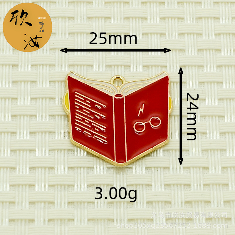 Red open book