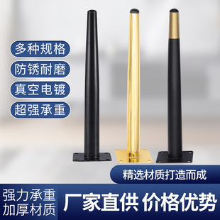 �����Ȳ�׼Ӹ��_��y̨�_�������_����_�k�����_50cm60cm72����