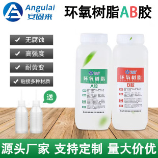 �S�Ҷ��ƭh����֬�zˮ���I���þGɫ��ȫ�๦��ab�z�ߏ���ճ��