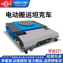 起重葫芦;千斤顶;起重装卸设备