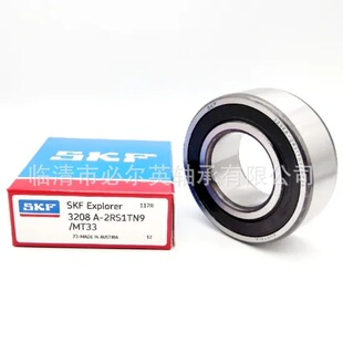 SKF�p�нǽ��|���S����̖��ȫԭ�b��Ʒ�F؛ 3208ATN9 3209ATN9/C2