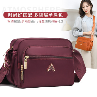 �ٴ����ͨ�ڰ��p�����ˮ���������r��Ůʿ�μ�����e���б���