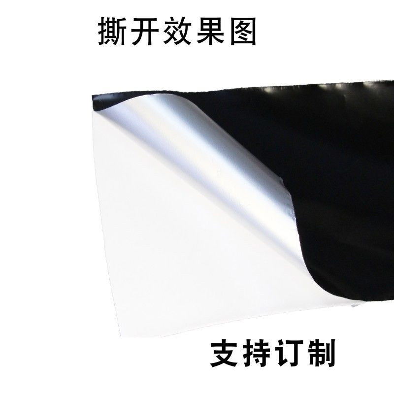 a4718dda30721d5d.jpg
