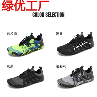 溯溪鞋沙滩涉水鞋赤脚潜水运动鞋游泳鞋防滑透气健身瑜伽鞋五指鞋