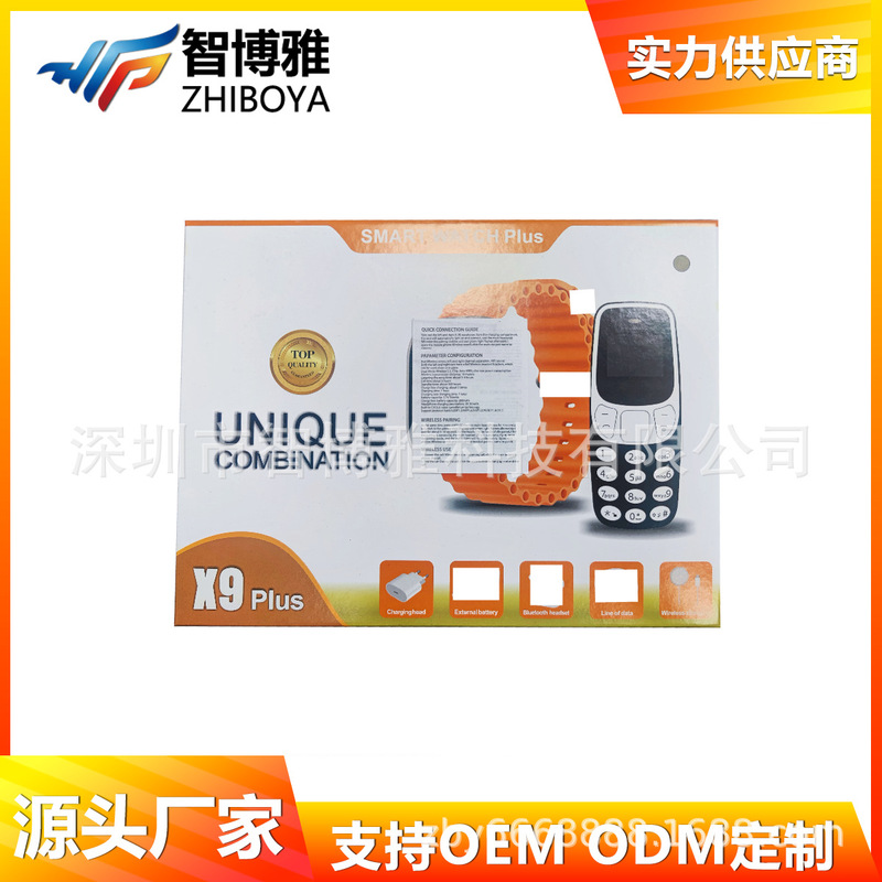 X9Plus Smart Watch 5-in-1 with Mobile Phone Bluetooth Call Watch Heart Rate Sports Step Watch Factory