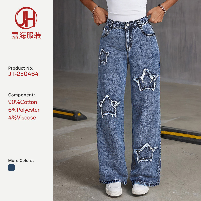Cross-Border Women's Jeans New Style Girls' Wide-Leg Pants Versatile Girls' Straight Pants Spring and Summer Casual Pants Wholesale