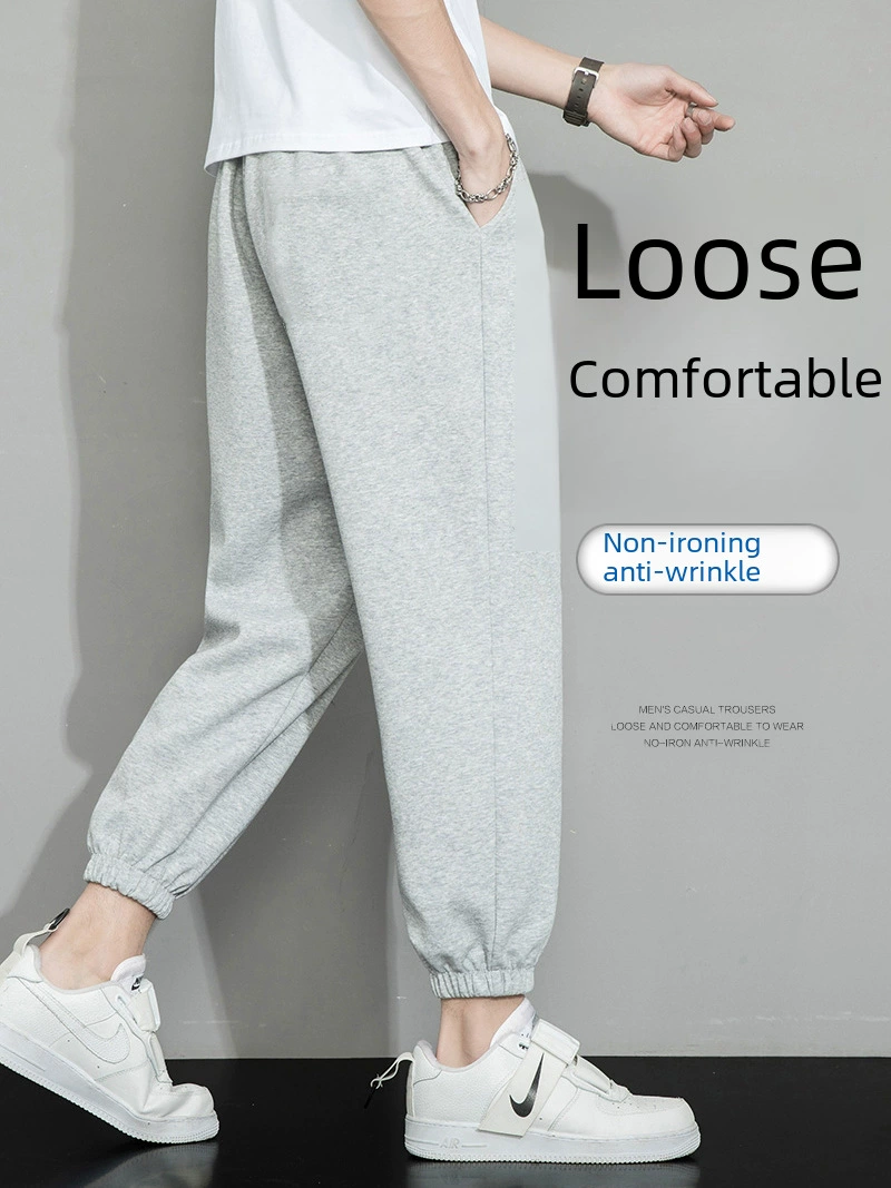Summer men's autumn trend trousers for leisure, loose fit