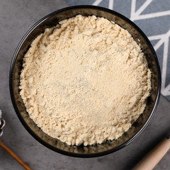 純小麥胚芽粉代餐粉配料五穀雜糧粉批發100目1斤起批