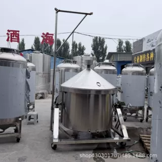 500斤不锈钢手摇酒锅 糯米蒸汽酒锅 上汽快板材厚设计合理 酒甄