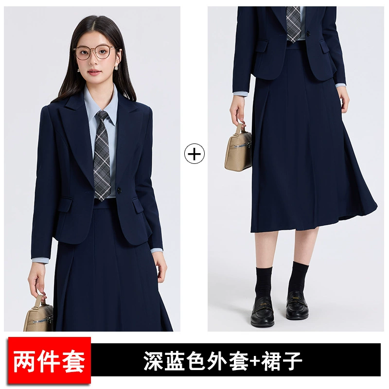 Set, demi-season classic suit jacket, slim fit