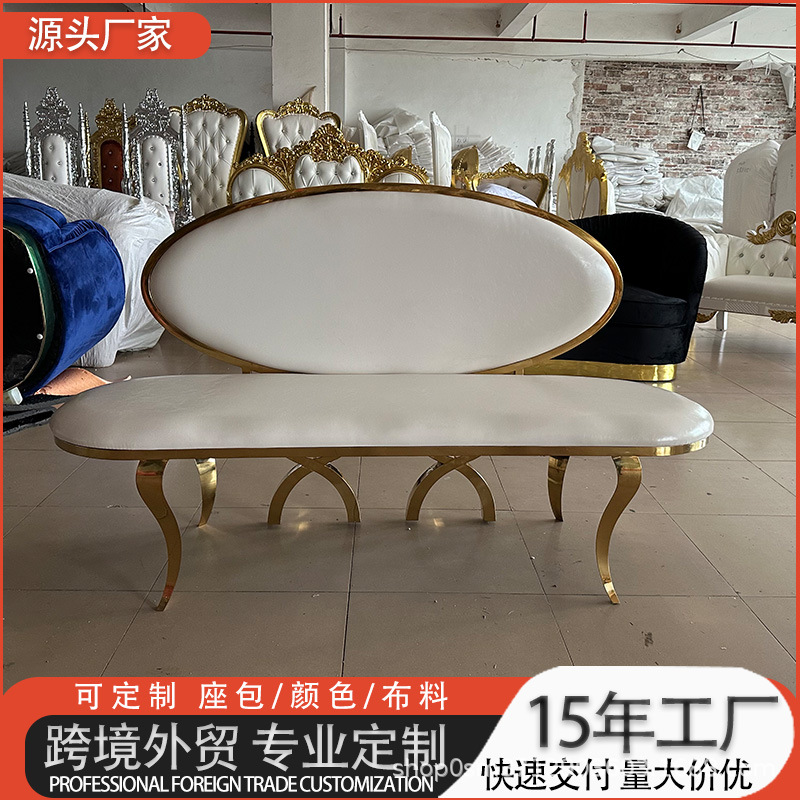 Factory European Wedding Hotel Oval Stainless Steel Sofa