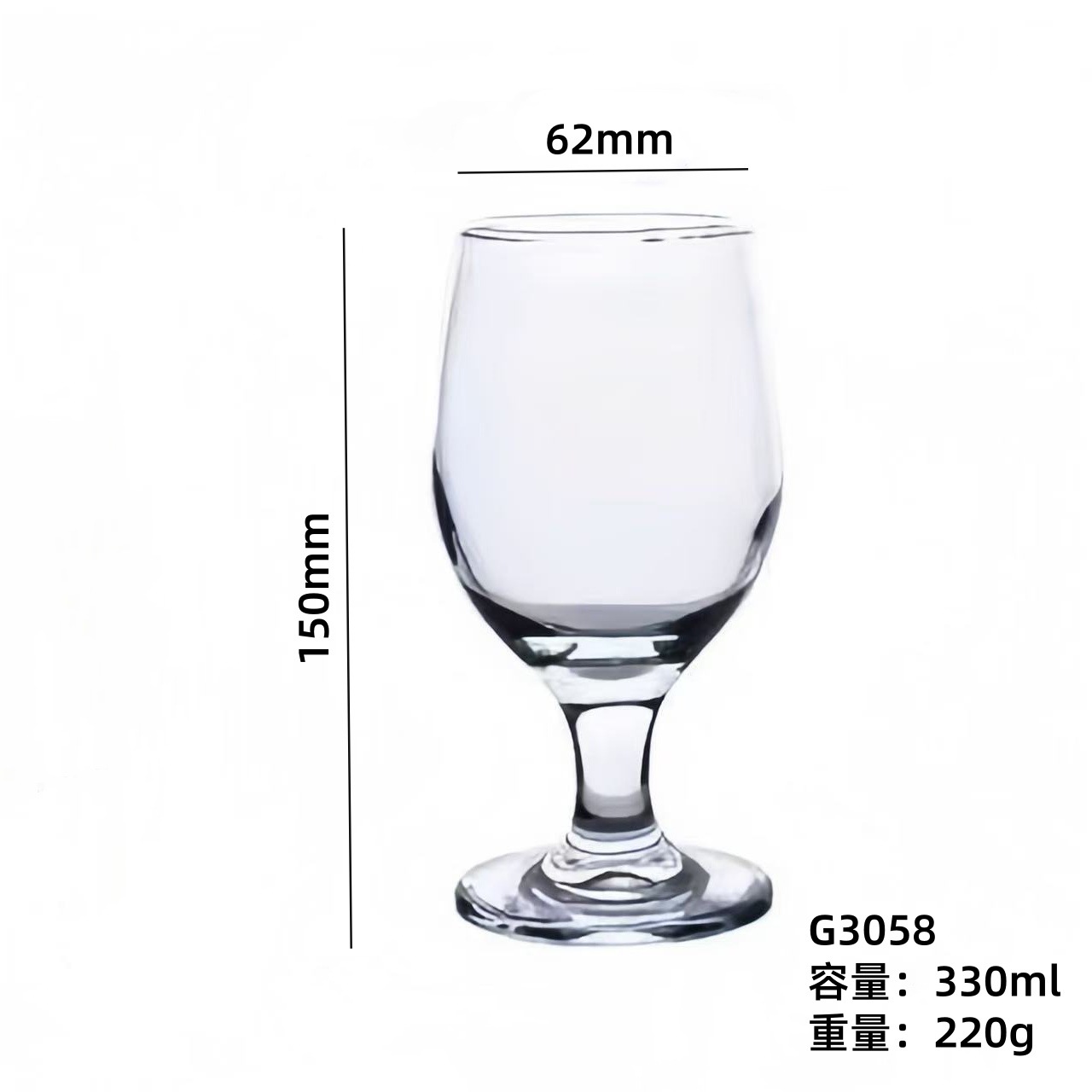 Taza de vino integral Taza de pie alto Taza de champán Taza de cerveza Taza de vino Taza de vino Impresión de logotipo de comercio electrónico