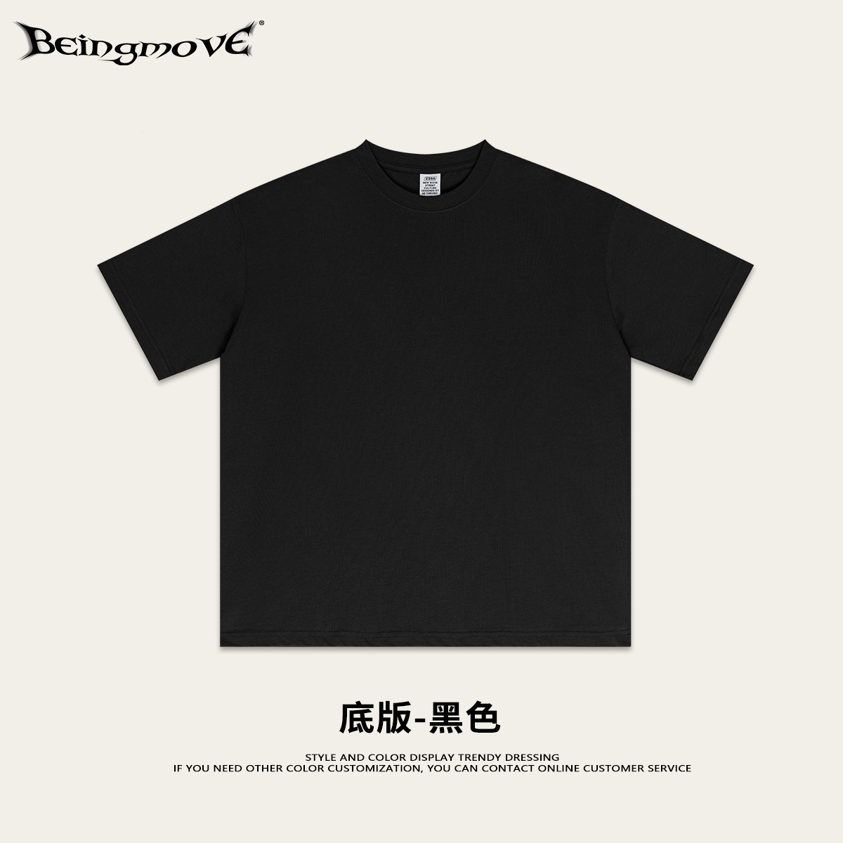 2025 serie de primavera europea y americana marca de tendencia serpiente logotipo impresión de cuello redondo suelto camiseta de manga corta para hombres de verano