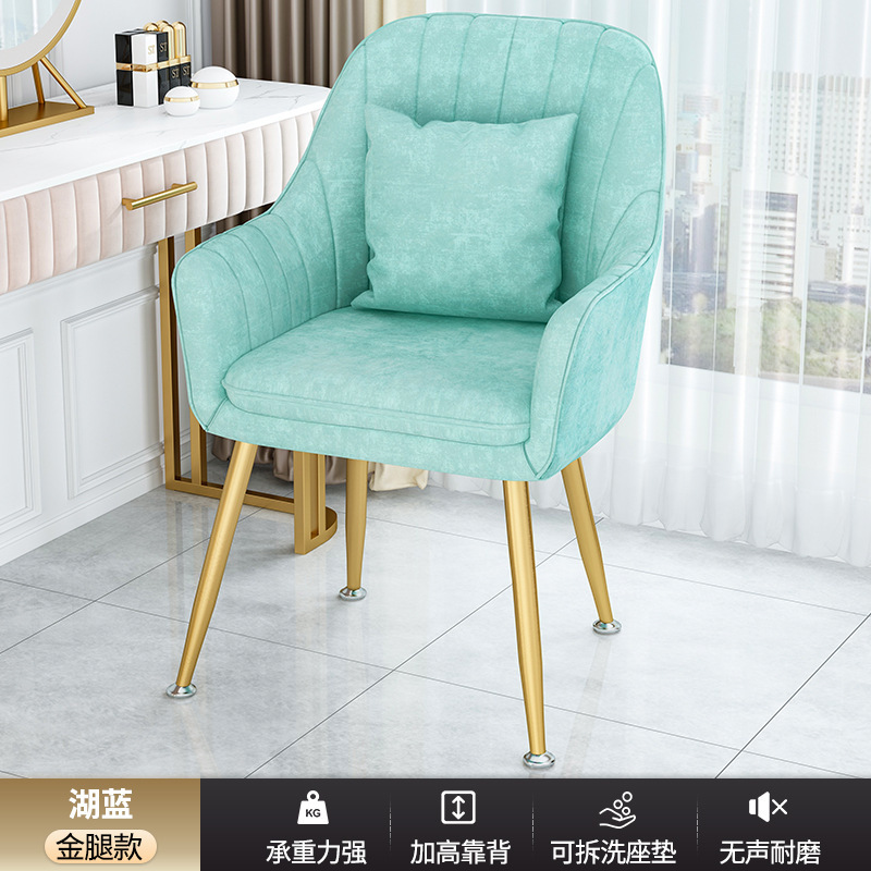 레이크 블루 골드 다리 베개