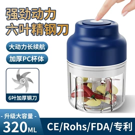 其他生活电器;剥蒜器蒜泥器;手动打蛋器