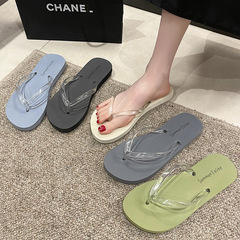 Women's Summer Slides, Cute H-shaped Sandals, Korean Style, Beach Shoes, Slides with Angled Design, Fashionable Outdoor Shoes, Student Slippers, Non-slip Bathroom Slippers