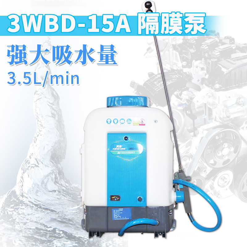 15���綯����ʽ������������ɱ����ǿ��ѹ������ʪ��ȩ