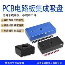 �����U�՚��PC�·�厧��������P����ʽ��·��o�����ߙCе��