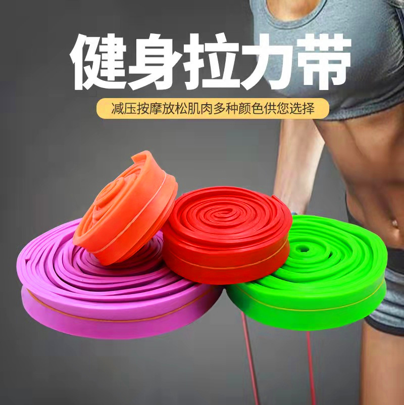 Wrestling training rubber band stretch rope resistance belt elastic belt explosive force training elastic rope judo jujitsu training belt
