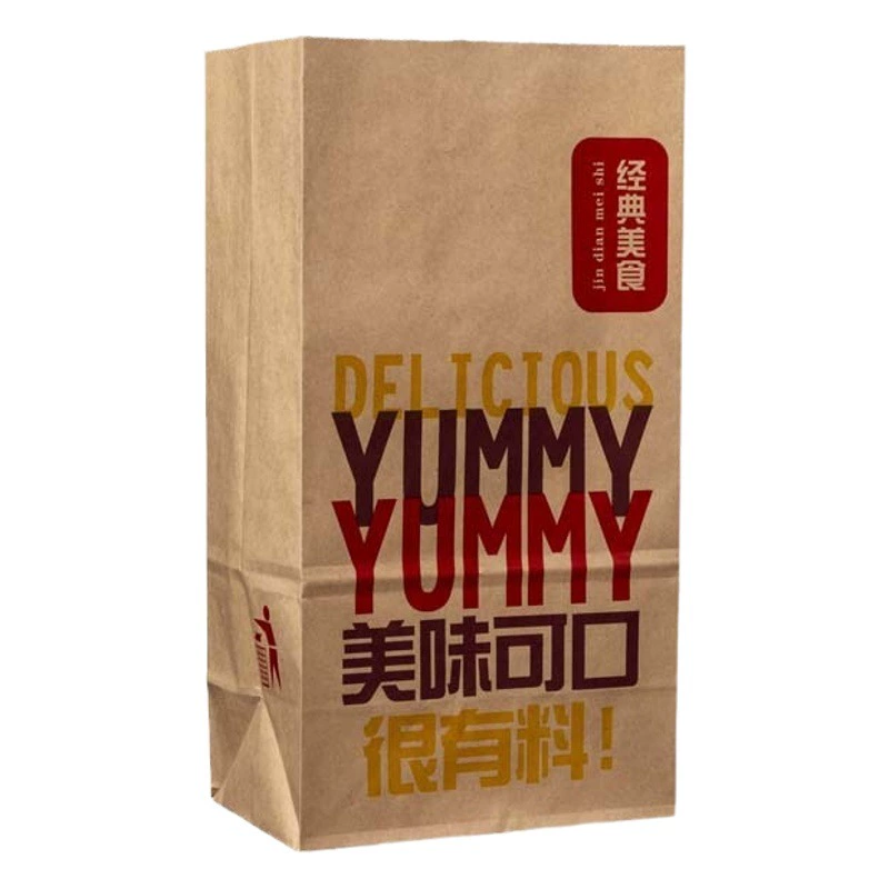 Квадратный нижний бумажный пакет Kraft изготовленный на заказ упаковочный мешок еды мешок хлеба Подарочный пакет одноразовый жиронепроницаемый бумажный пакет