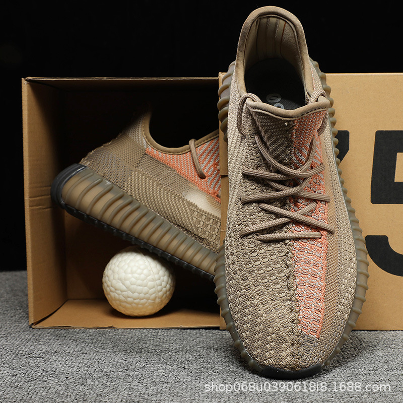 더티 오렌지(새롭게 업그레이드된 포장)